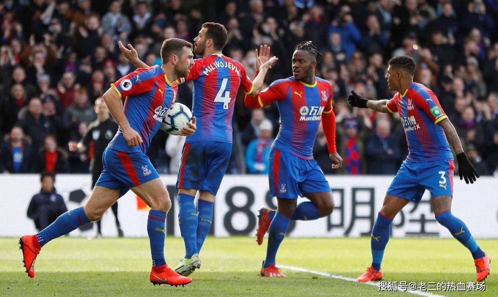 来解决争议 来解决争议